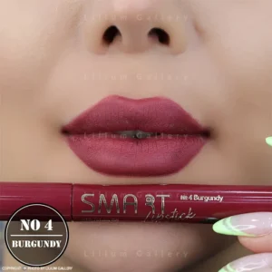 رژ لب پیچی اسمارت ایمپالا رنگ Burgundy 04 - گالری لیلیوم