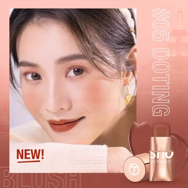 رژ گونه استیکی او تو او-گالری لیلیوم