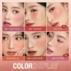 رژ گونه استیکی او تو او-گالری لیلیوم