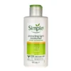 کرم آبرسان و مرطوب کننده دو منظوره لایت سیمپل-گالری لیلیوم