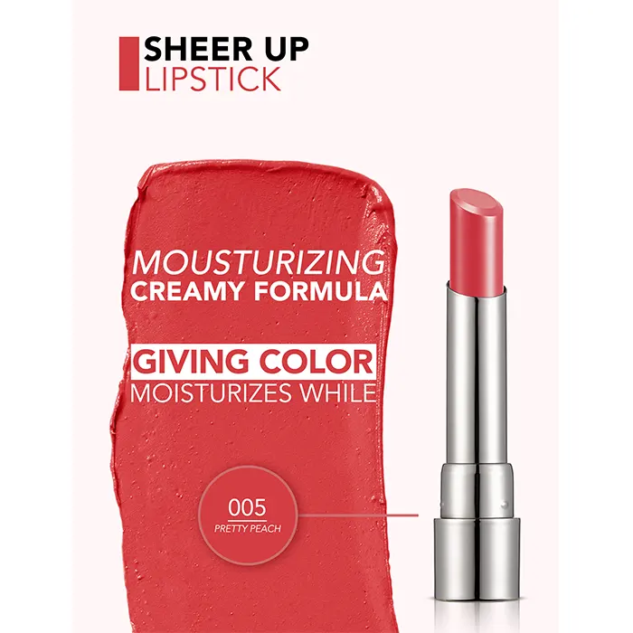 رژ لب جامد شیر آپ فلورمار-گالری لیلیوم