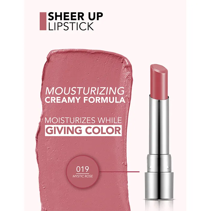 رژ لب جامد شیر آپ فلورمار-گالری لیلیوم